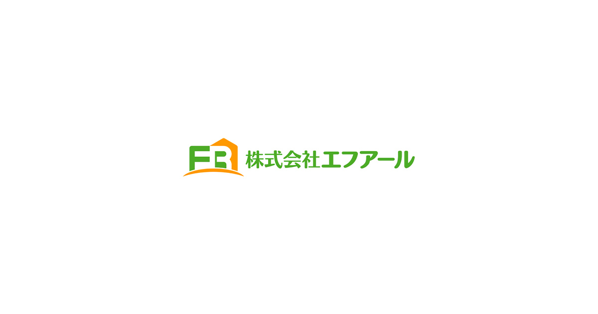 株式会社エフアール